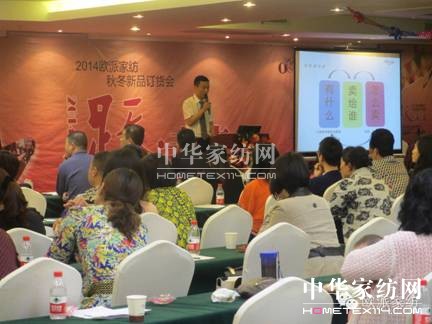 WɼҼﶬƷӆ؛(hu )AM(mn)չ