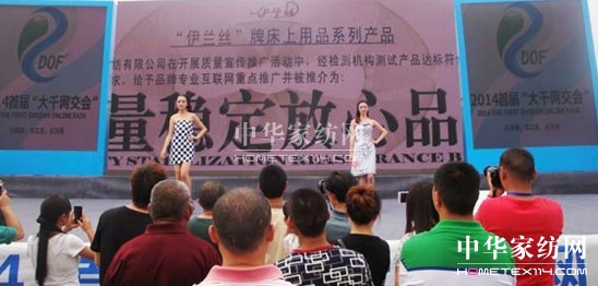 ݋IҾӅչ׌"ǧW(wng)(hu )"?y)? border=0 src="http://www.bdxkw.com/Upload/201406/05/201465165313828.jpg"><BR><BR>݋IҼ(dng)</P>
<P align=center><img alt=