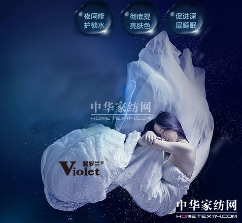 ˯ߕr(sh)g׾(xin)23c(din)