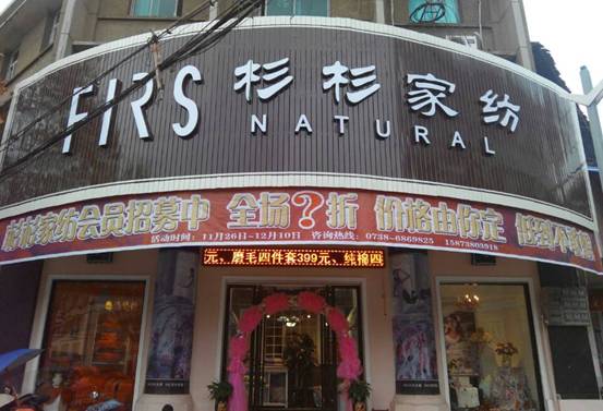 ɼɼҼp꣺̓r(ji)