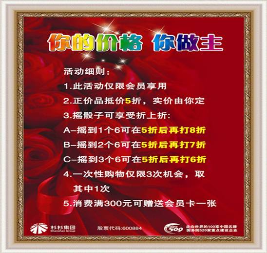 ɼɼҼp꣺̓r(ji)