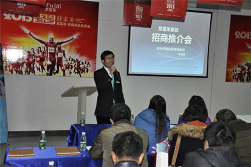 ʥRҼ2015жӭδ(li)Ʒ(hu )