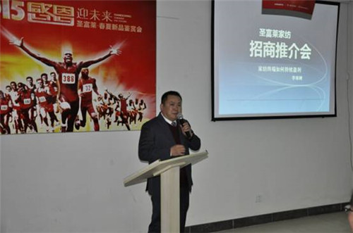 ʥRҼ2015жӭδ(li)Ʒ(hu )