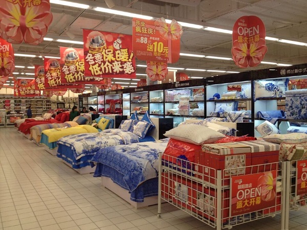 m悌(zhun)d_(ki)I(y)