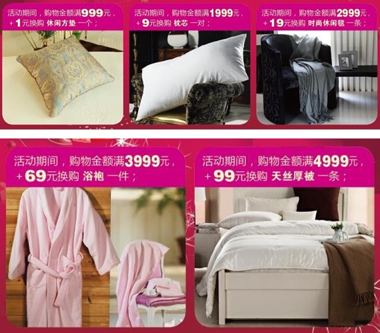 _mqĩu(mi)gݡf(shu)õĲҊ(jin)ɢ