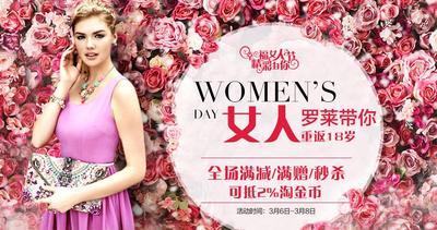 LOVOҼyԌ؃r(ji)l_(ki)DŮ(dng)