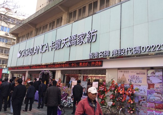 ۿɼҼϾݵK(yng)ͬ_(ki)I(y)F(chng)