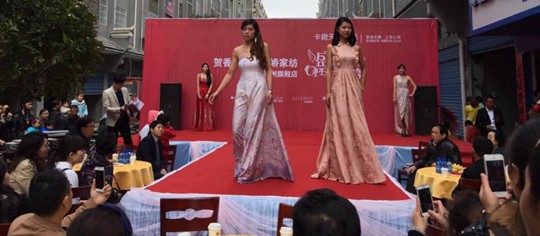 ۿɼҼϾݵK(yng)ͬ_(ki)I(y)F(chng)