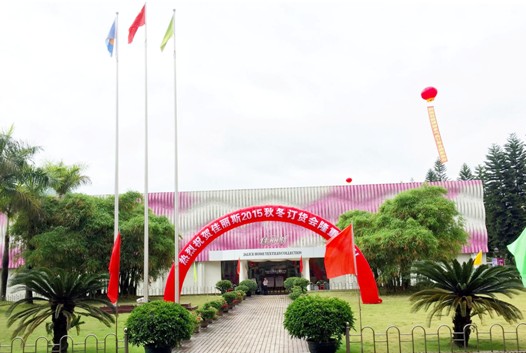 Є(dng)•(chung  )δ(li)