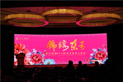 \C||CҼ2015ﶬƷl(f)(hu )_(ki)