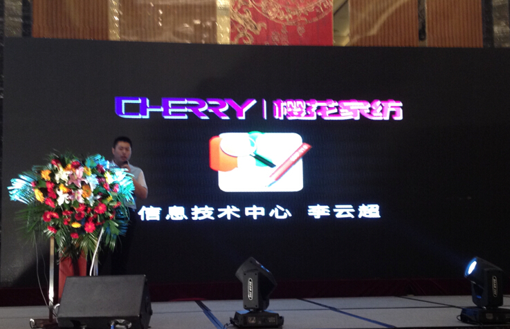 ׃2015ѻҼﶬƷl(f)(hu )_(ki)