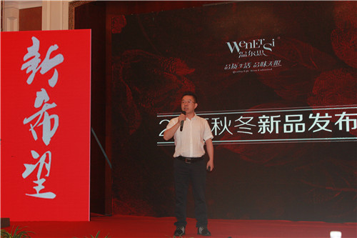 ؠ˼Ҽ2015I(yng)N(xio)(hu )ﶬӆ؛(hu )_(ki)