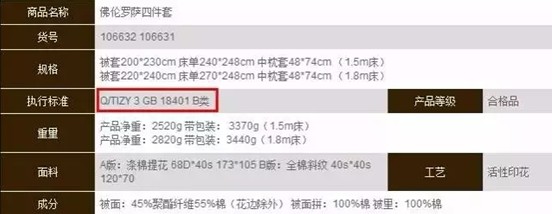  (tng)f(shu)ˆ|(zh)Ʒ°ô