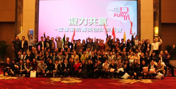 ʢšûʼҼ2016Ʒӆ؛(hu )AM(mn)