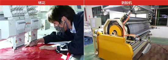 M(jn)S(chng)츻ݴƷB