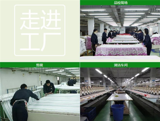 M(jn)S(chng)츻ݴƷB