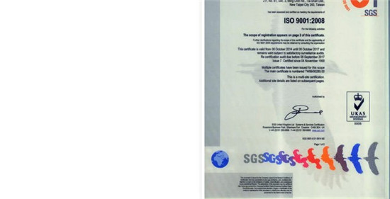 M(jn)S(chng)츻ݴƷB