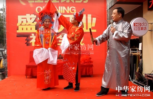 ջɽHOdotҼ_(ki)һ