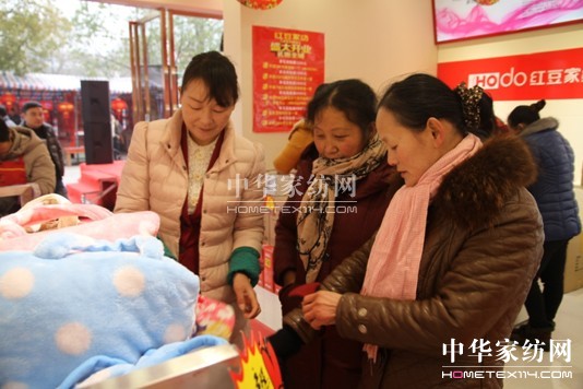 ջɽHOdotҼ_(ki)һ