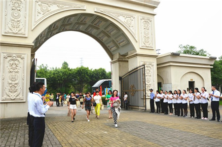 츻ݼҼ2016ﶬӆ؛(hu )AM(mn)Y