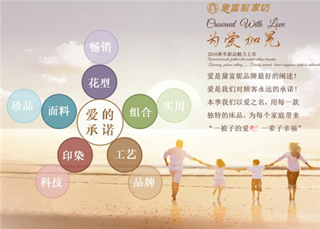 츻ݼҼ2016ﶬӆ؛(hu )AM(mn)Y