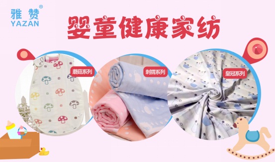 ٝͯҼǧ|{̙CȫͯI(lng)Ʒ