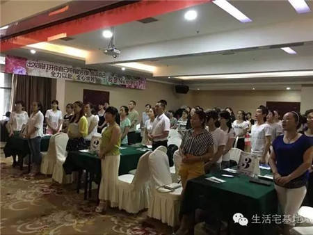 PʢҼ2016ﶬƷӖȫѲվ(yng)AM(mn)Ļ