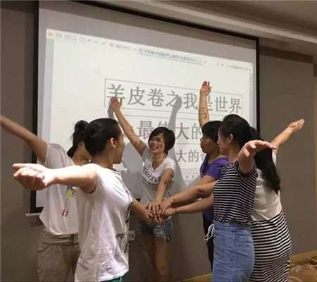 PʢҼ2016ﶬƷӖȫѲվ(yng)AM(mn)Ļ