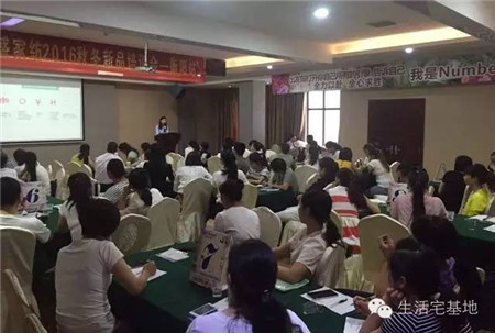 PʢҼ2016ﶬƷӖȫѲվ(yng)AM(mn)Ļ