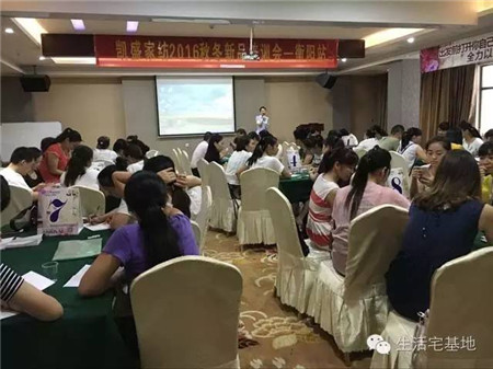 PʢҼ2016ﶬƷӖȫѲվ(yng)AM(mn)Ļ