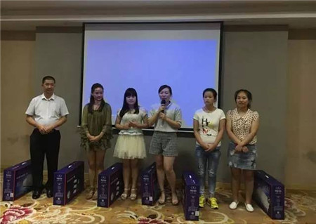 PʢҼ2016ﶬƷӖȫѲվ(yng)AM(mn)Ļ