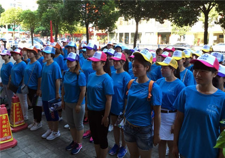 PʢҼۄԭ(chung  )ԥx