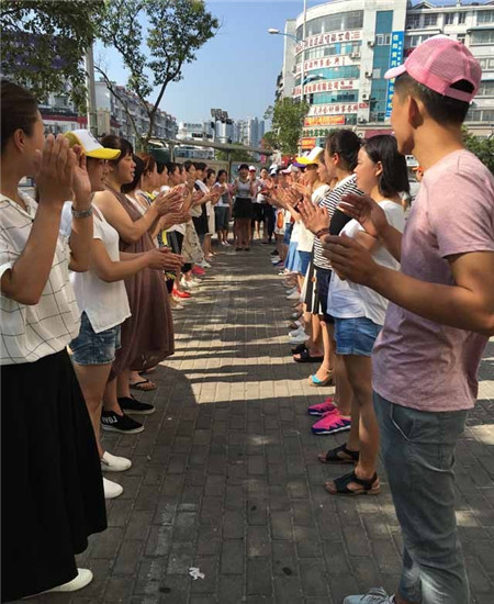 PʢҼۄԭ(chung  )ԥx