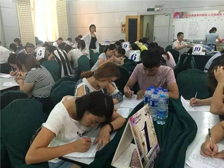 PʢҼۄԭ(chung  )ԥx