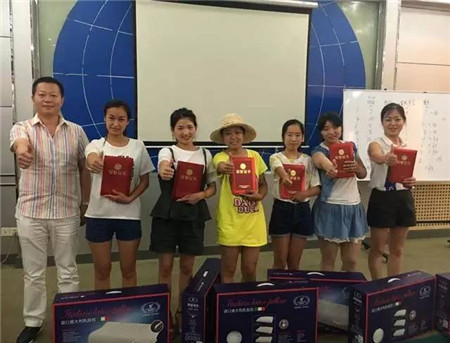 PʢҼۄԭ(chung  )ԥx