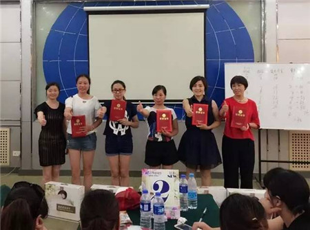 PʢҼۄԭ(chung  )ԥx