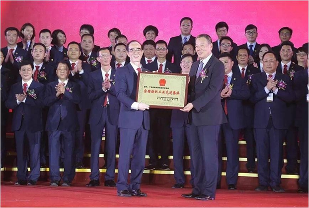 2016ڇHҾܛb[(hu )¡_(ki)Ļ