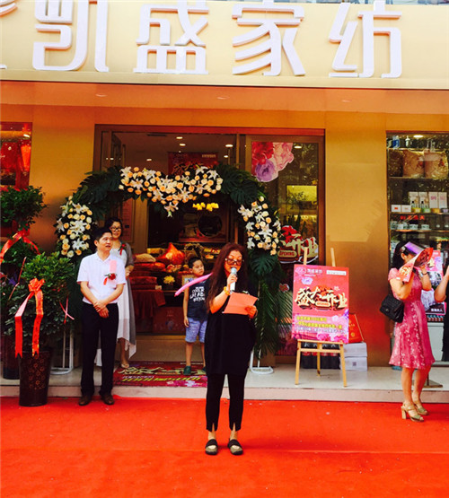 PʢҼ(yng)Ҿ^ʢ_(ki)I(y)ʼȫ