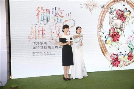 w֥@G಩ҼɼWR˹(zhun)u(mi)F(chng)