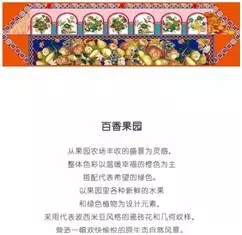 l(shu)(hu )ǵһЇĐ(i)R(li)Ay@Ұ