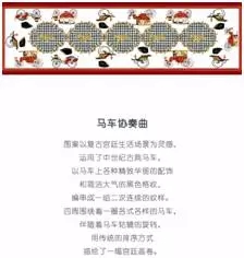 l(shu)(hu )ǵһЇĐ(i)R(li)Ay@Ұ