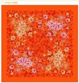 l(shu)(hu )ǵһЇĐ(i)R(li)Ay@Ұ