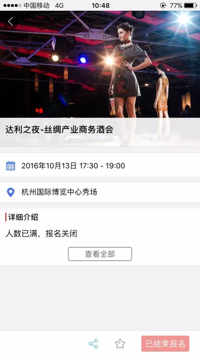 z(hu )ͬڻ(dng)˚ֻ(dng)ǰֹ