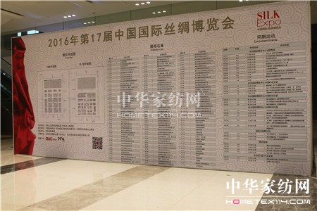 2016ЇHzI[(hu )ںʒɽH[¡ek