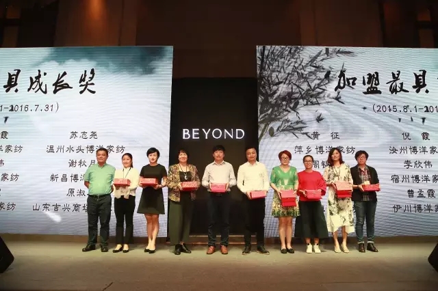 Ҽ_2017Ķ؛(hu )AM(mn)Ļ