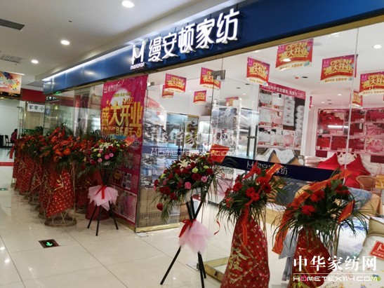 ϺzDҼ׺ӻݿďV(chng)(zhun)dʢ_(ki)I(y)