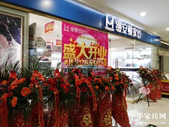 ϺzDҼ׺ӻݿďV(chng)(zhun)dʢ_(ki)I(y)