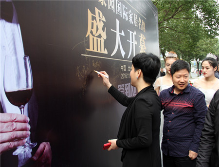 PʢҼ҈@Ҿ^һվʽw^ʢ_(ki)Ļ