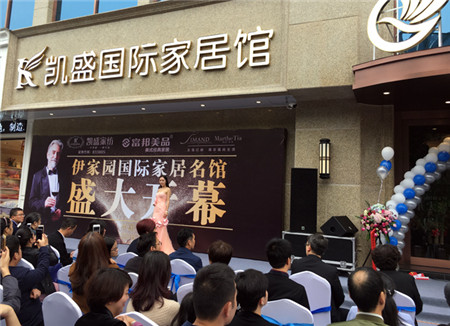 PʢҼ҈@Ҿ^һվʽw^ʢ_(ki)Ļ