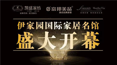 PʢҼ҈@Ҿ^һվʽw^ʢ_(ki)Ļ